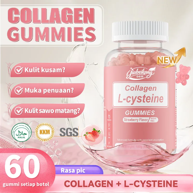 OEM Collagen L-cysteine Gummies Benefits