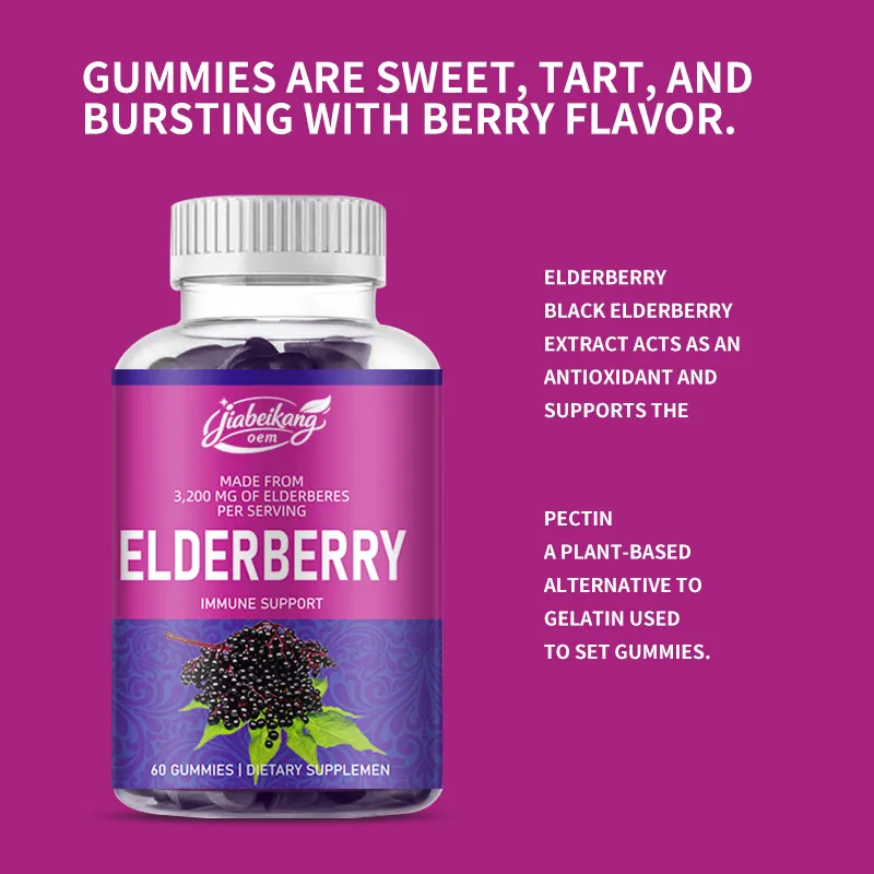 OEM Elderberry Gummies Advantages