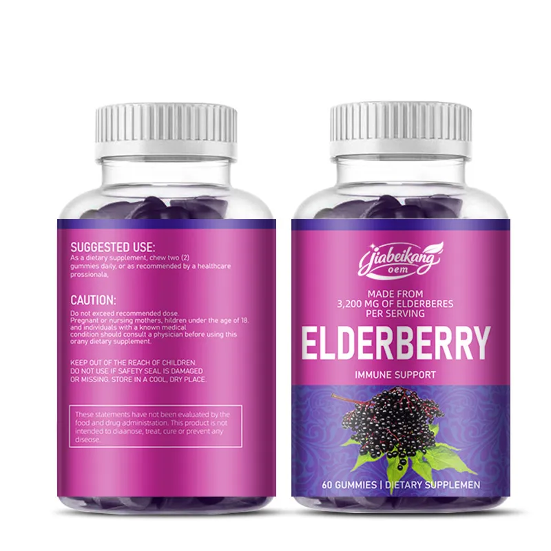 OEM Elderberry Gummies Supplement