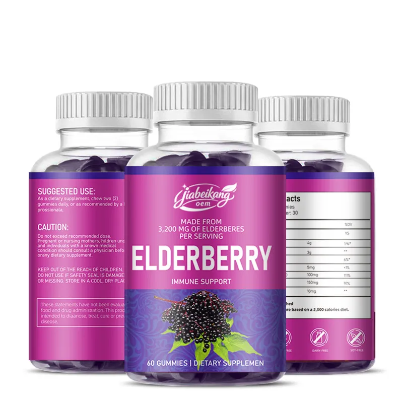 OEM Elderberry Gummies Supplements
