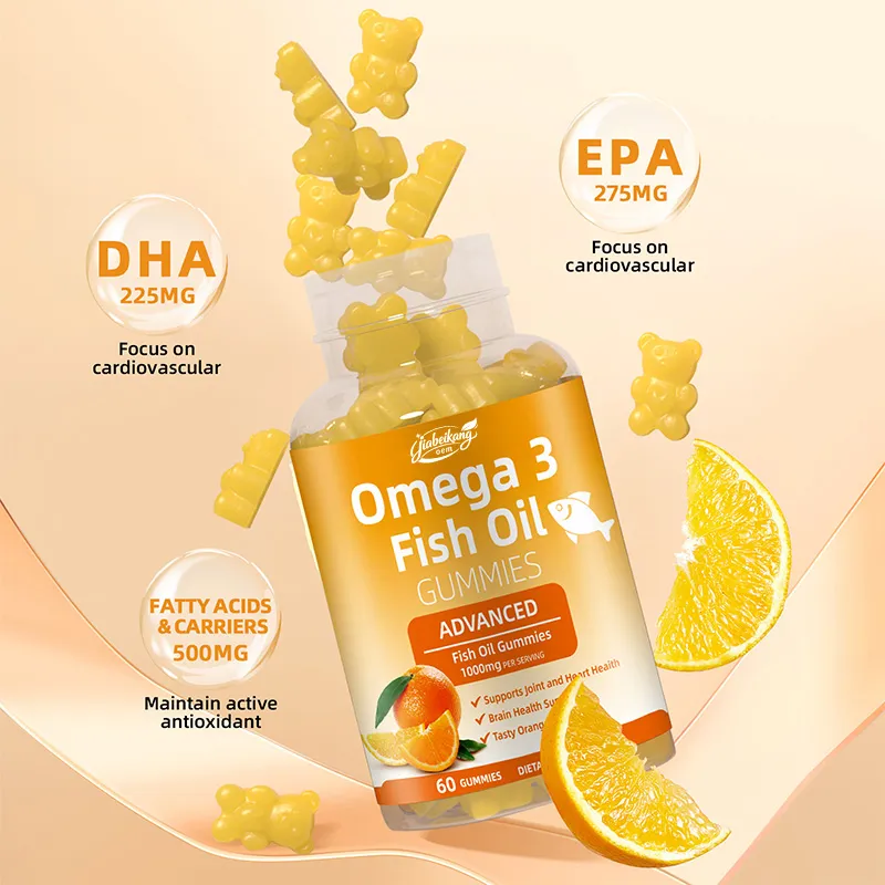 OEM Omega 3 Fish Oil Gummies