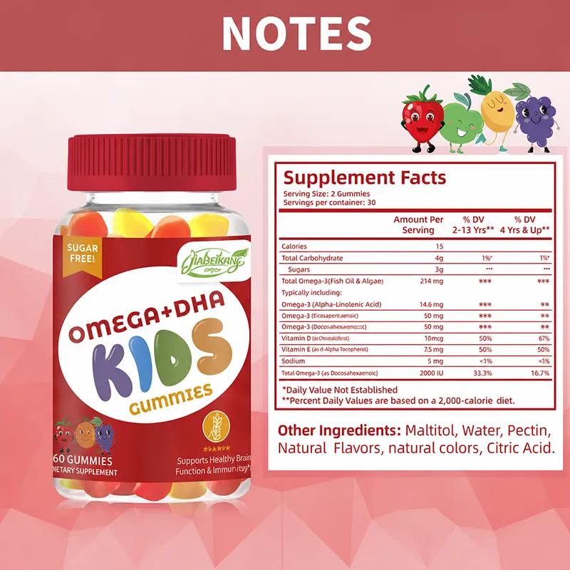 OEM Omega 3 Kids Gummies Supplement