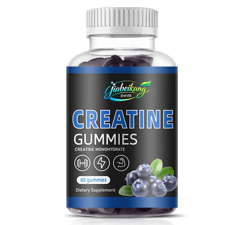 Best-Selling Gummies