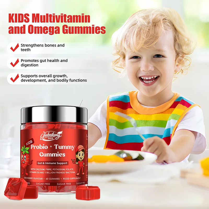 OEM Children's Probiotic Gummies Benefits