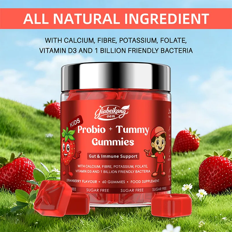 OEM Children's Probiotic Gummies Ingredient