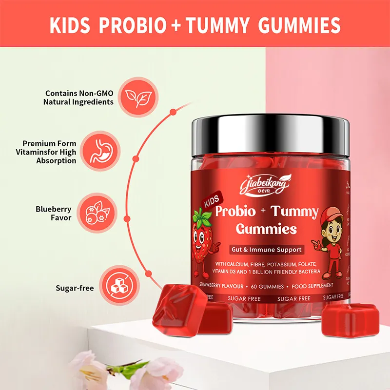 OEM Children's Probiotic Gummies Main Ingredients