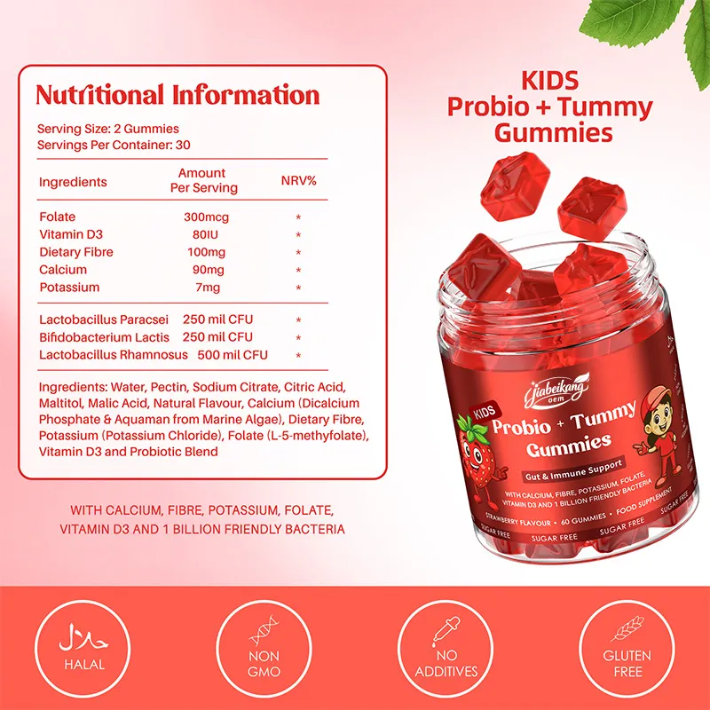 OEM Children's Probiotic Gummies Supplement