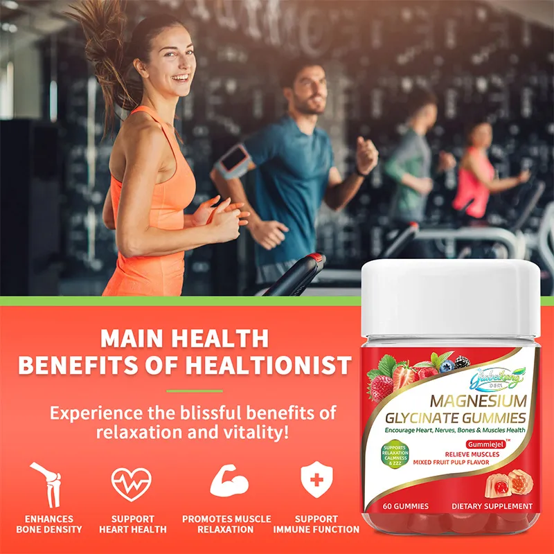 OEM Magnesium Glycinate Gummies Advantages