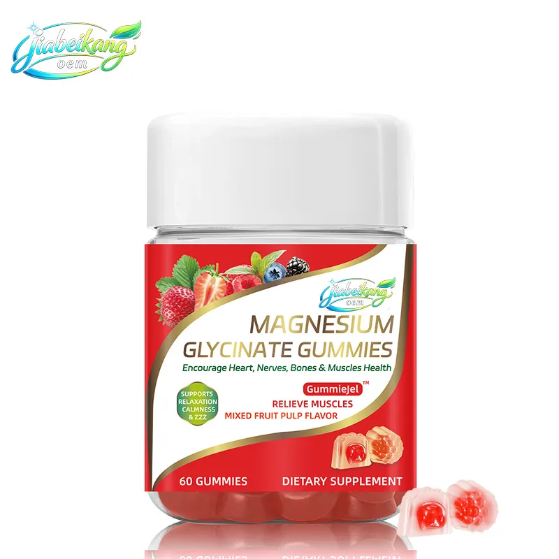 OEM Magnesium Glycinate Gummies