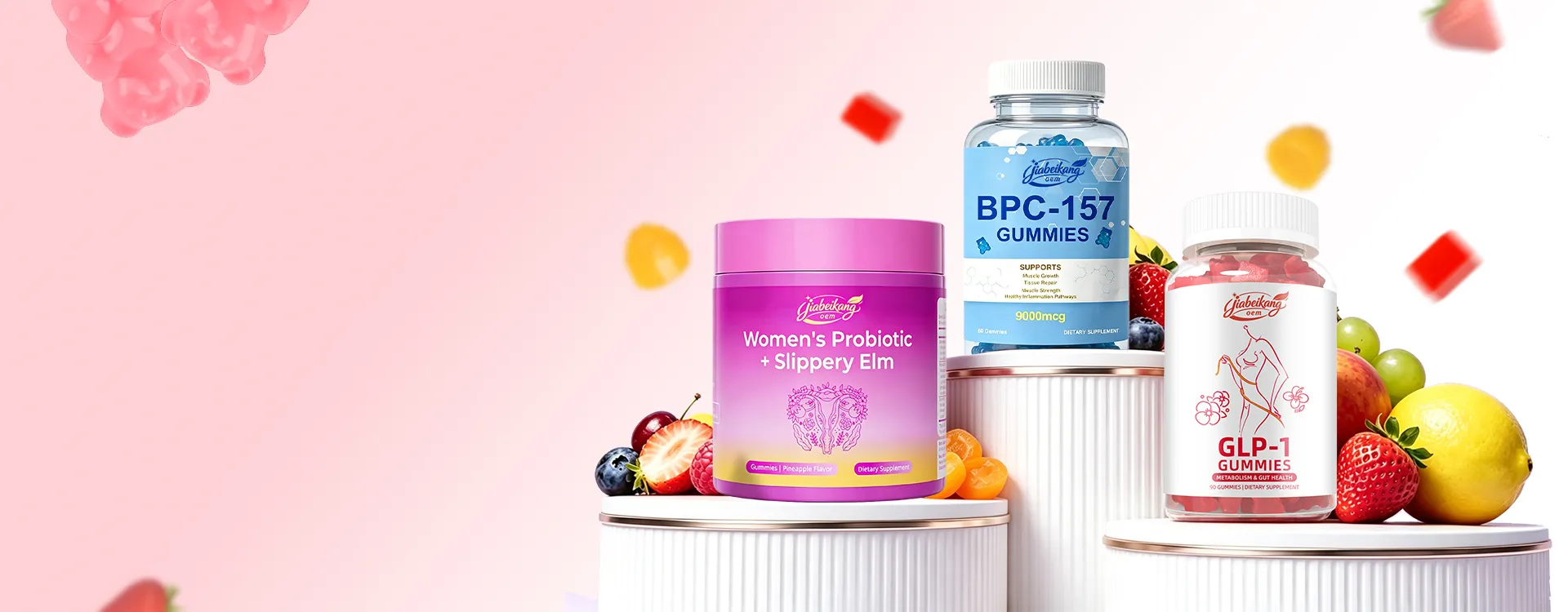 private label gummies