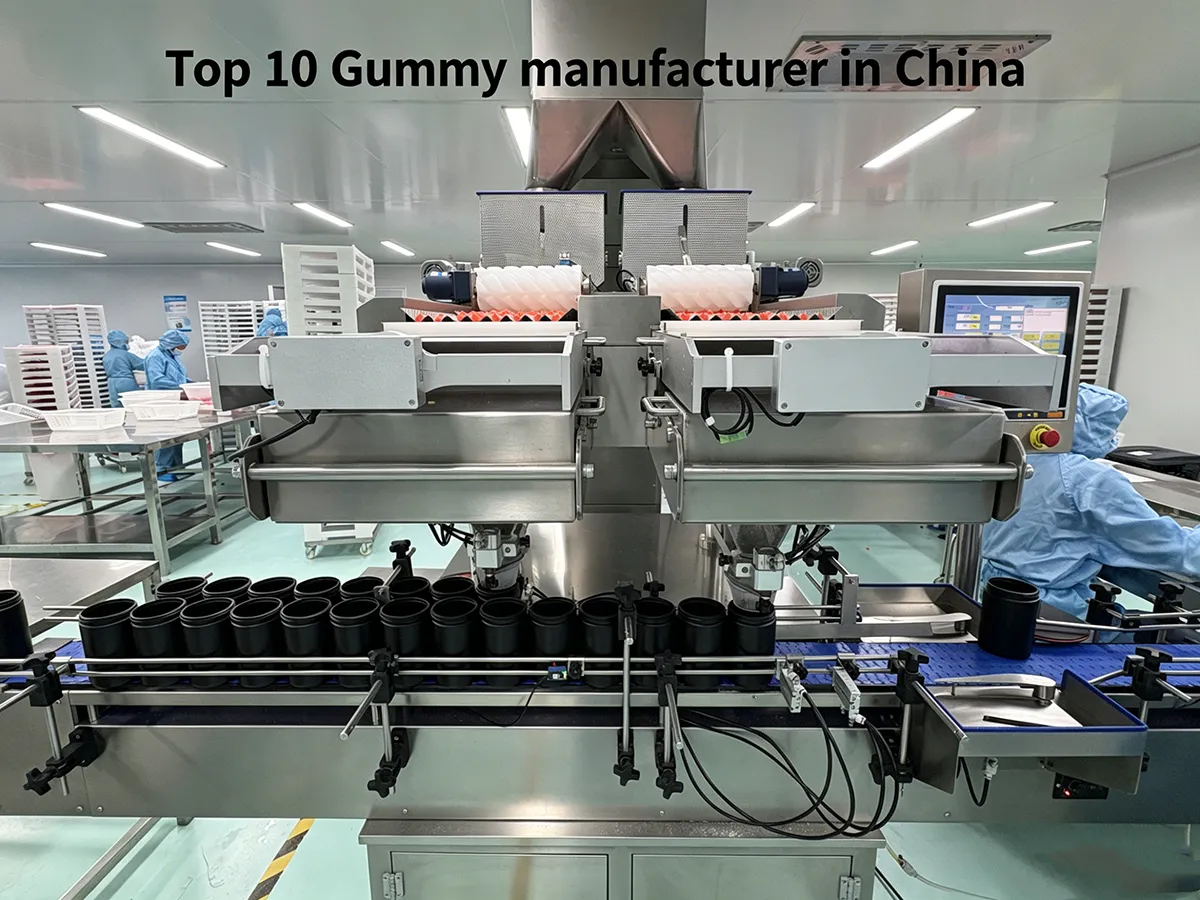 Top 10 Gummy manufacturer in China