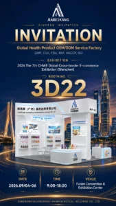 CHWE Shenzhen 2026